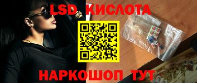 мет Норильск