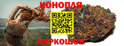 MESCALINE Нижний Тагил