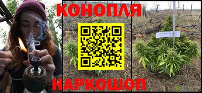 марки lsd Новоалександровск