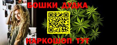 мдпв Ноябрьск