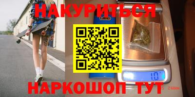 марки lsd Новоалександровск
