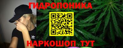 мет Норильск