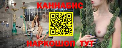 мдпв Ноябрьск