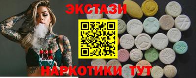 мет Норильск