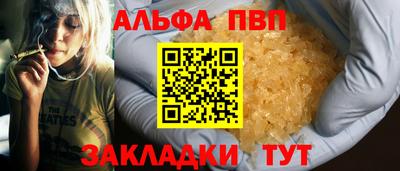 MESCALINE Нижний Тагил