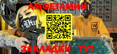 MESCALINE Нижний Тагил