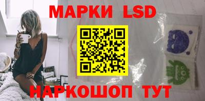 MESCALINE Нижний Тагил