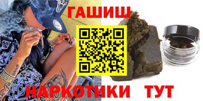 MESCALINE Нижний Тагил