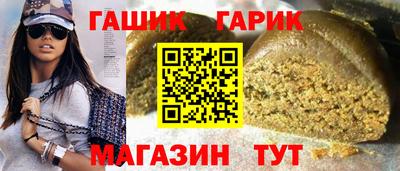 мет Норильск