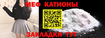 марки lsd Новоалександровск